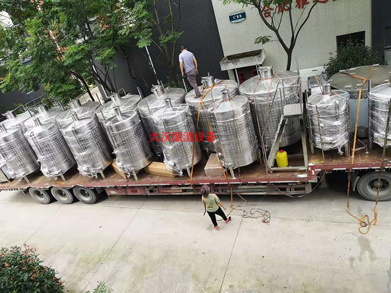 公司环境