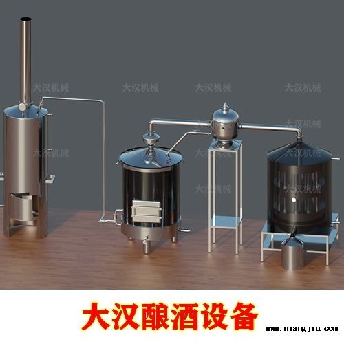 河南固始县南大桥乡陈总的酿酒设备